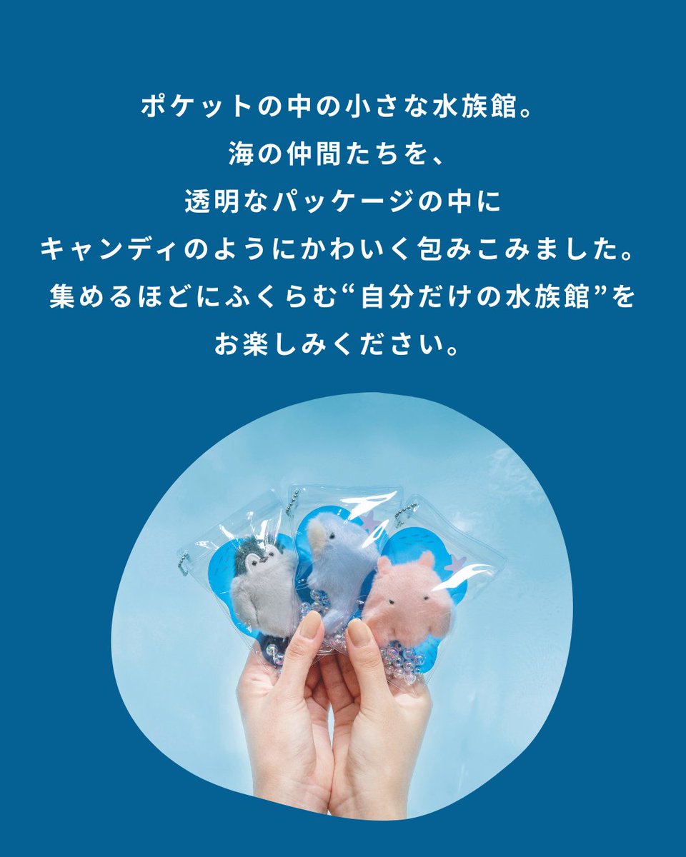 りぶはあと tweet media