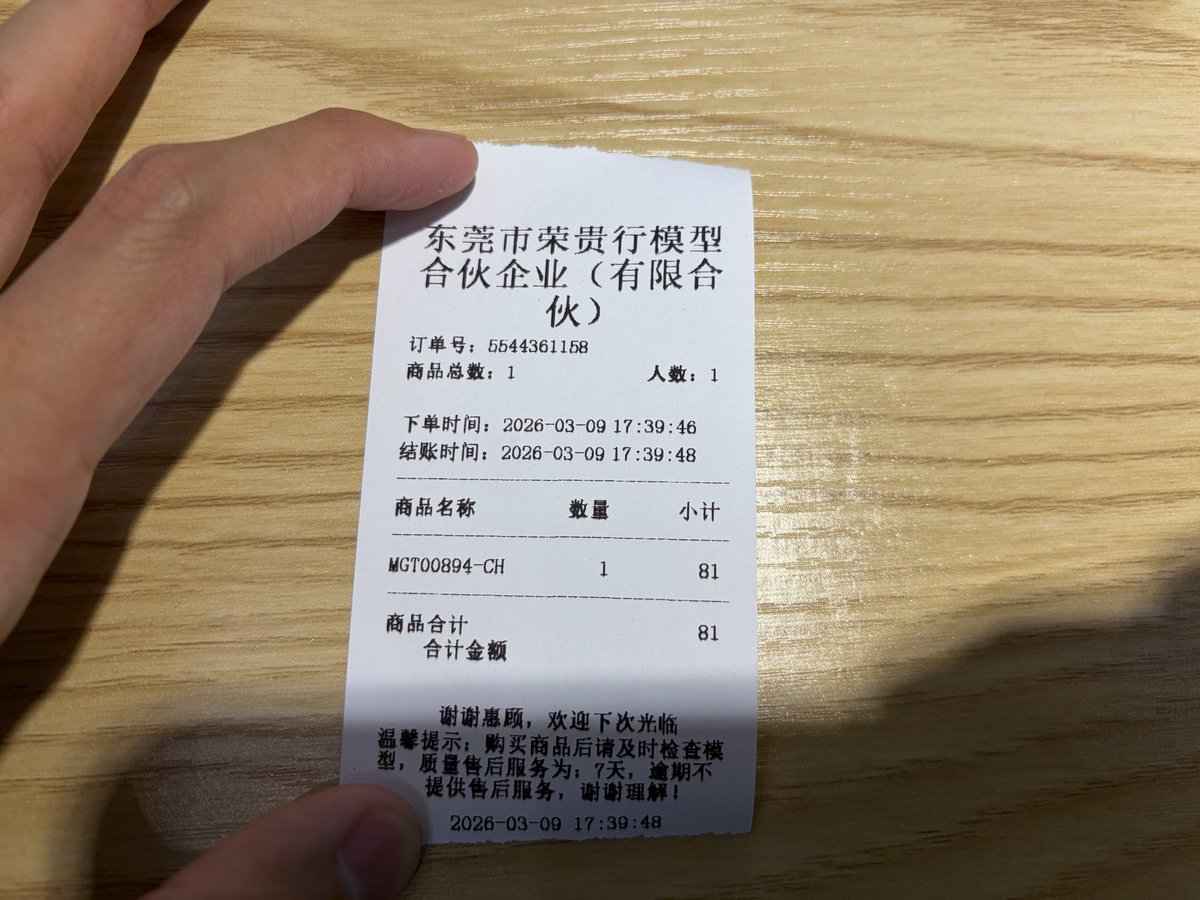 KAFU可不 tweet media