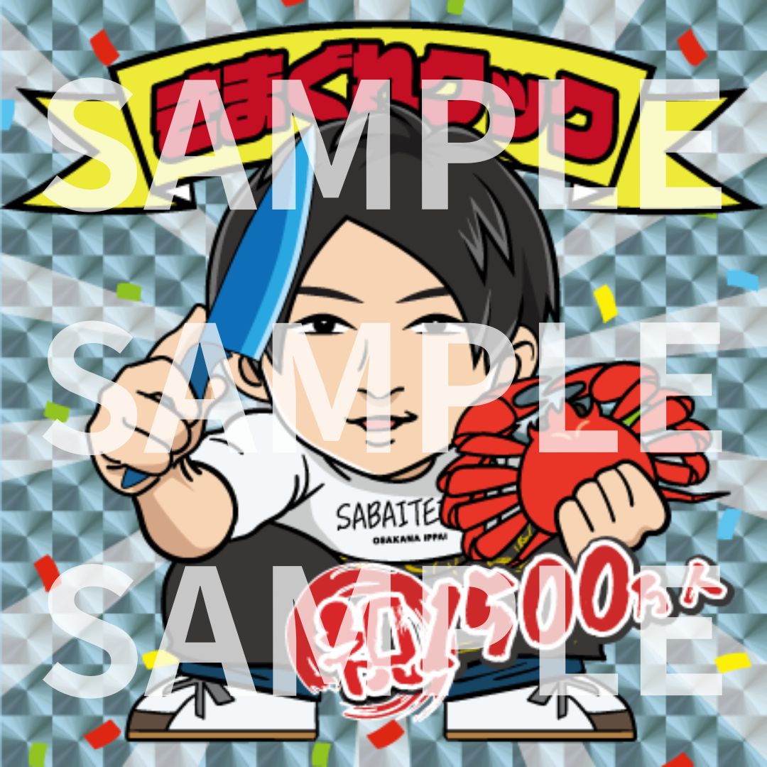 【公式】かねこ道具店 tweet media