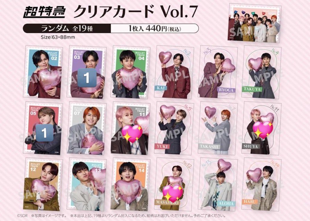 にゃん tweet media