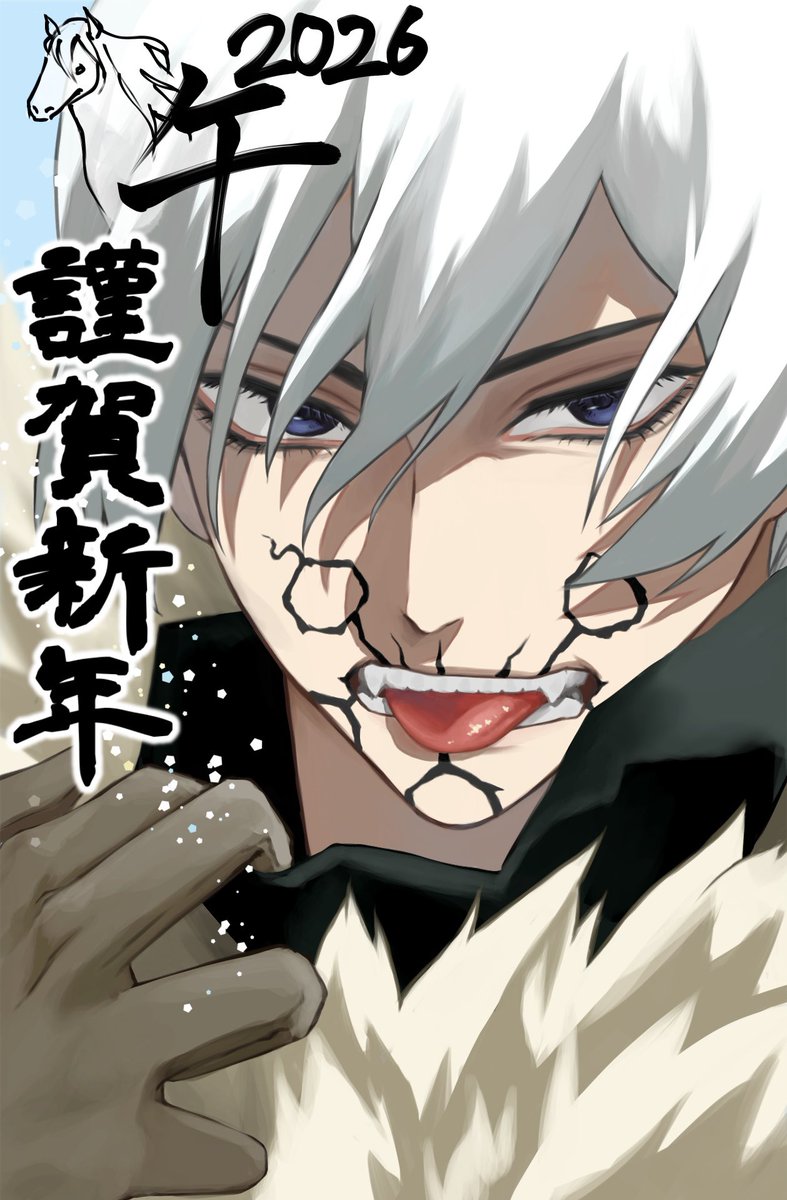 らじゅ tweet media