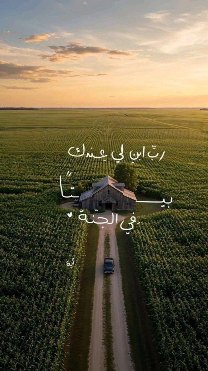 ذكر (@ill2ie) on Twitter photo 