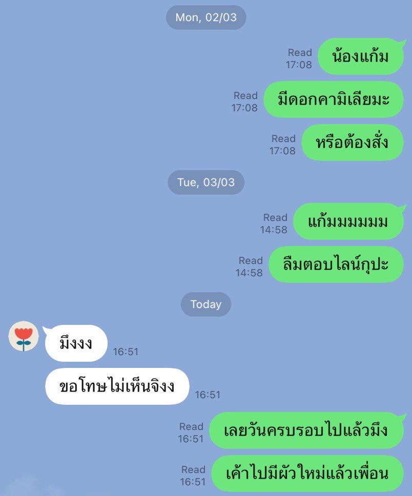 sergeant tear (@tangdah) on Twitter photo 