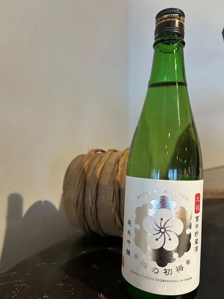 インタビュー🎙

新潟・高の井酒造さんは、雪中貯蔵酒の発祥蔵で、豪雪地帯での寒造りに取り組まれています⛄
その詳細について、実際にライターが体験しました🍶

詳細はコチラ▽
sakeworld.jp/special/2602ta…

#田友