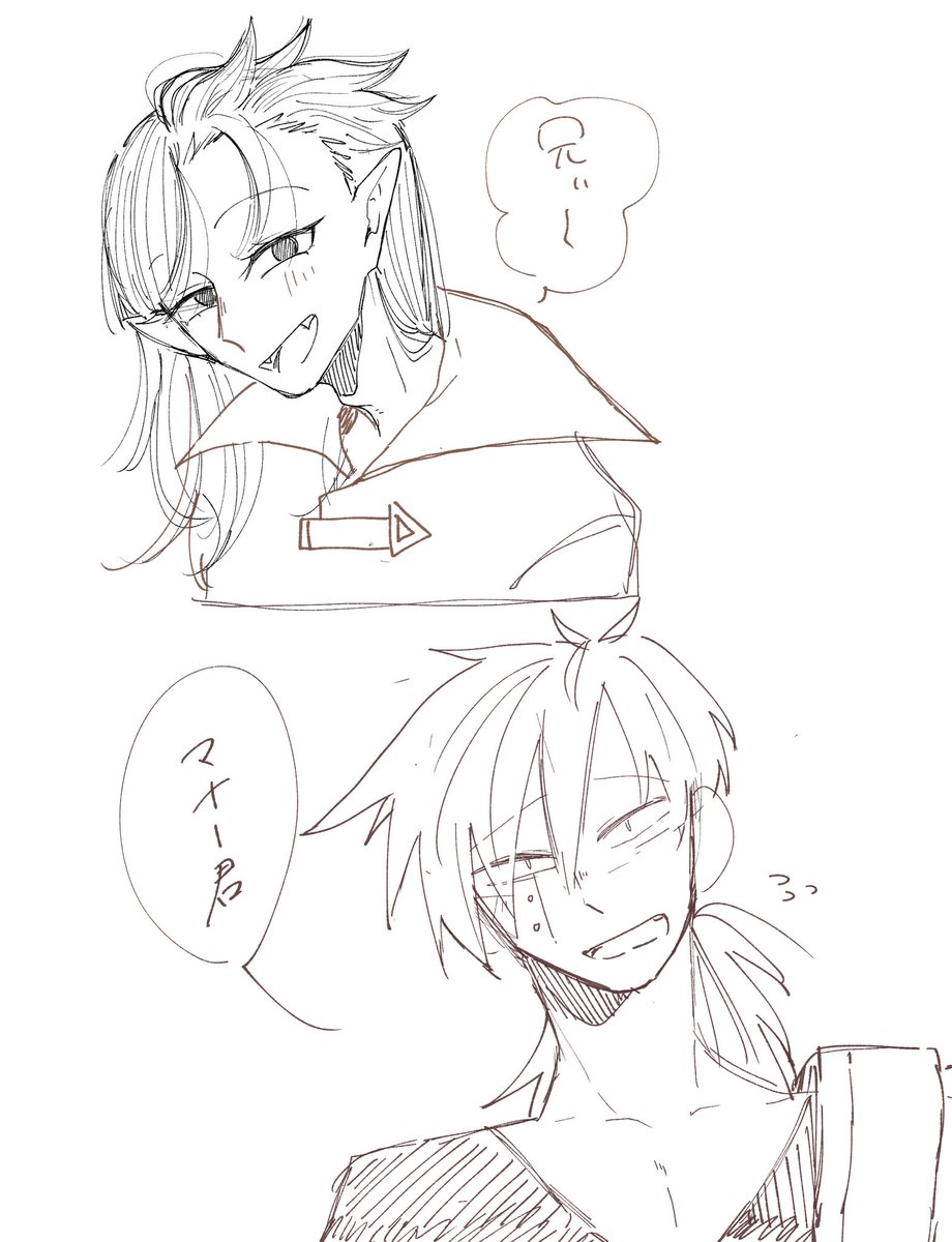 zathu_konoe's tweet photo. 久々94
推しカプ増えちゃうよ…助けて https://t.co/akDCThbZCA