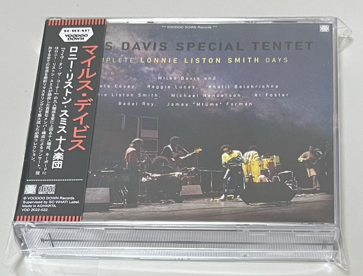 USED SHOP Zassap tweet media