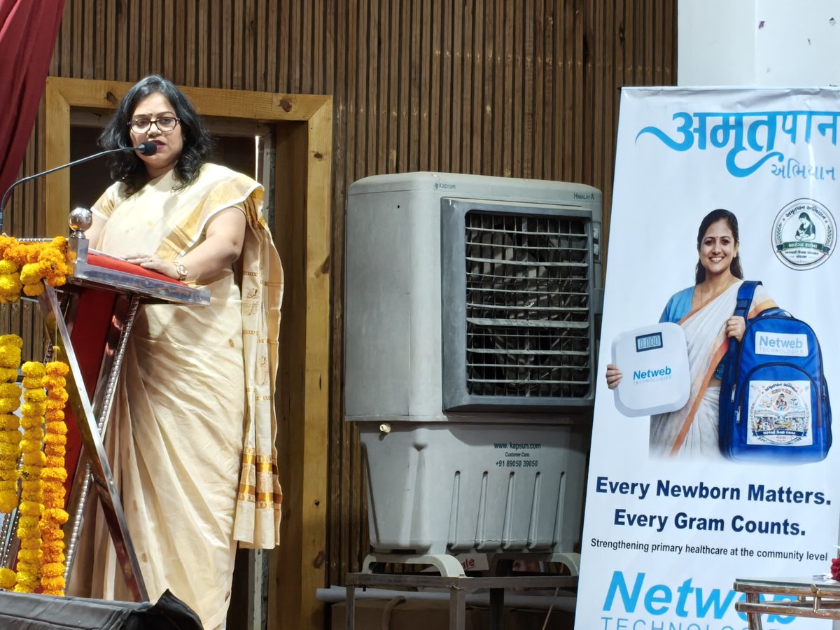 SBCC Arvalli tweet media