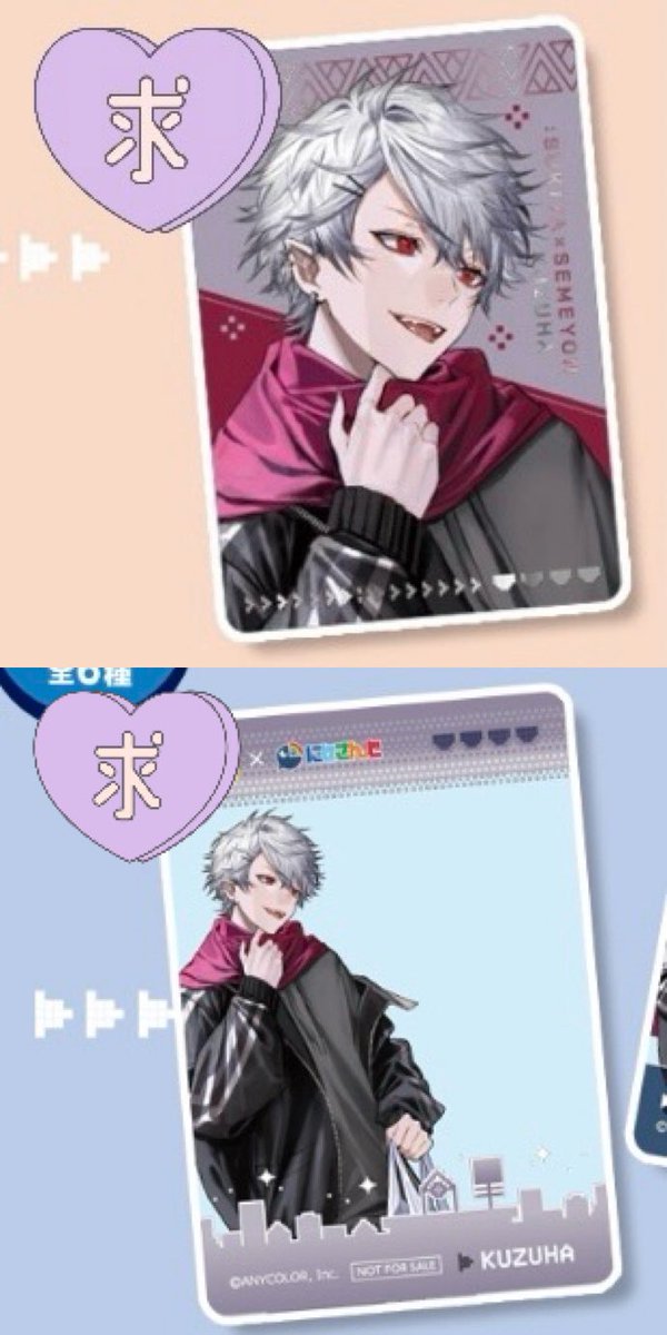 しょや ᴗ ̫ ᴗ tweet media