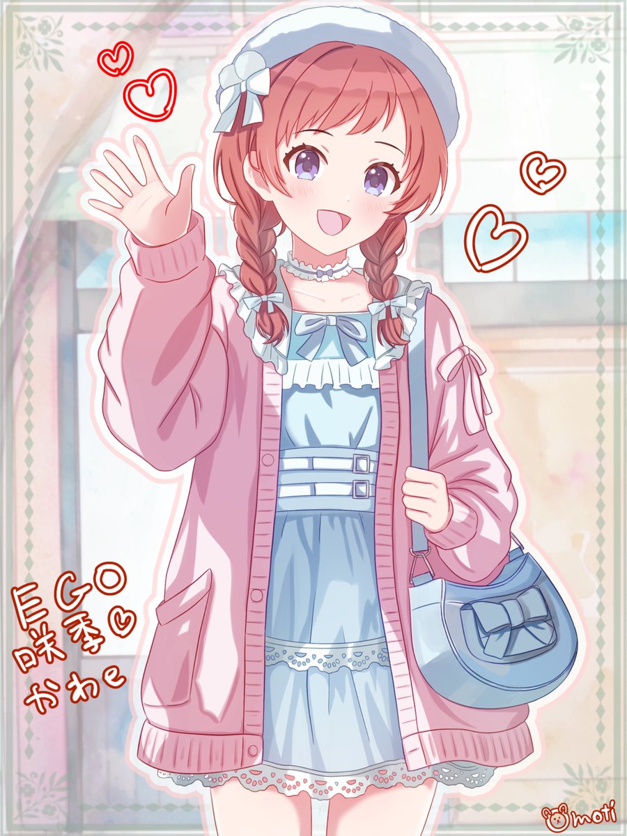 ぉもち tweet media