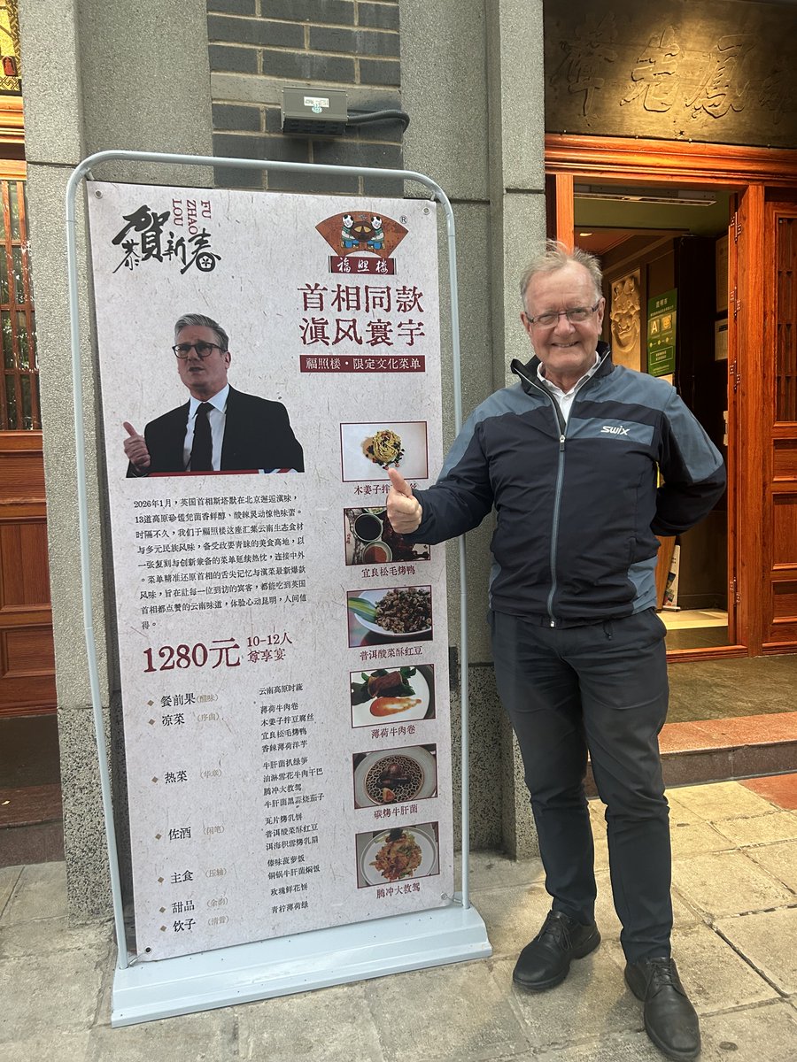 John A. Quelch tweet media