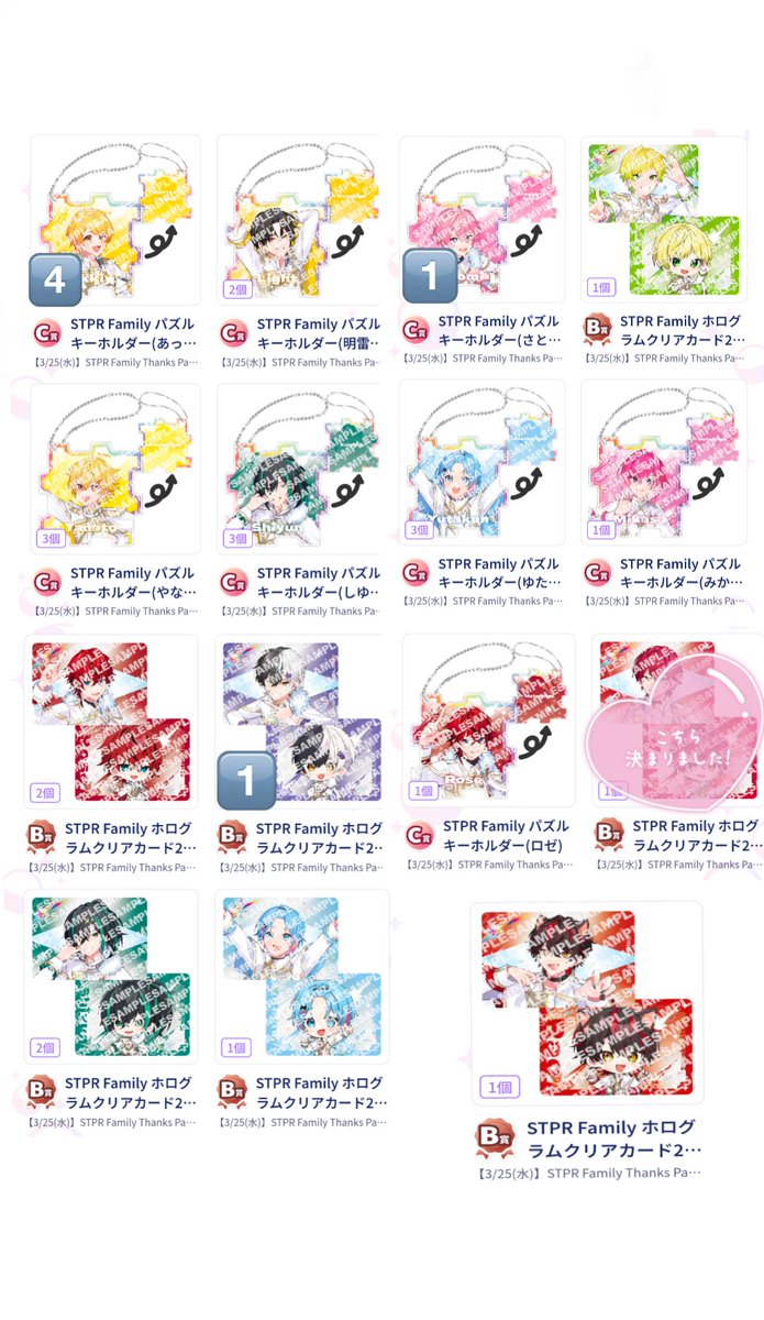 ころめぇのあーちゃ tweet media