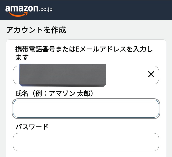cutest_tkum's tweet photo. Amazonの名前の例、森本慎太郎すぎるだろ https://t.co/0le7lM2RcN