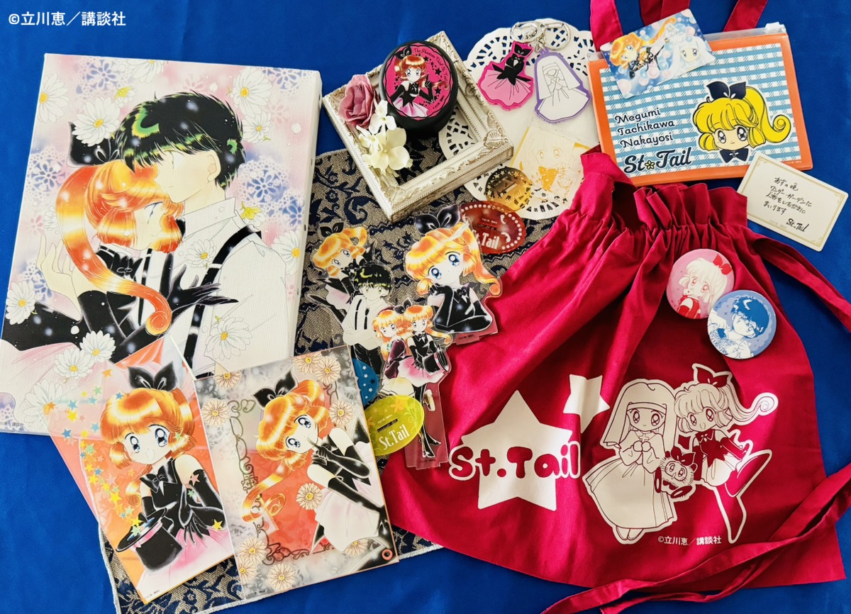 🪄立川恵画業35周年記念POP UP SHOP🎶 ／ 事後通販絶賛開催中