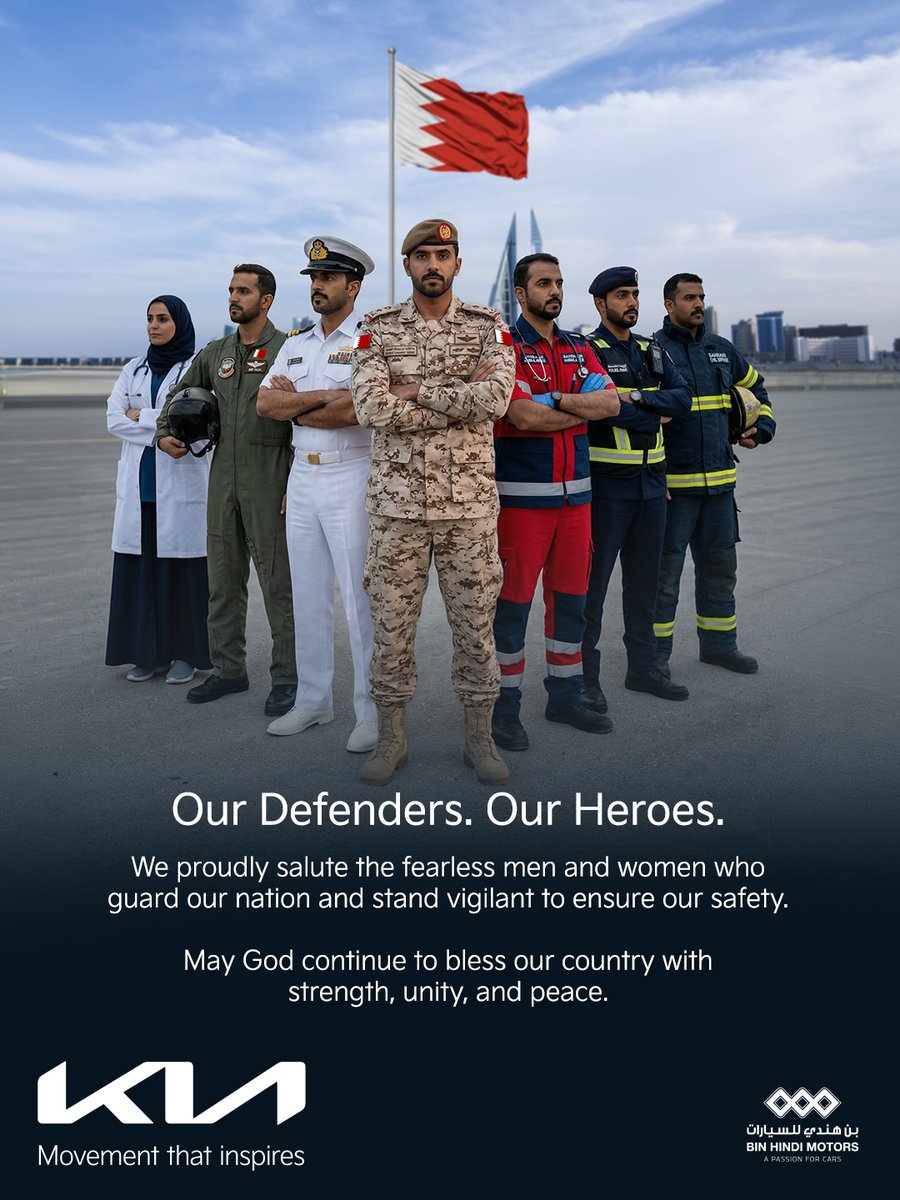 kiabahrain's tweet photo. Bravery. Dedication. Sacrifice. 
Saluting those who protect our nation.
.
 شجاعة. تفانٍ. تضحية. 
 تحيةً لمن يحمون وطننا. https://t.co/RjCHHcv0Bz