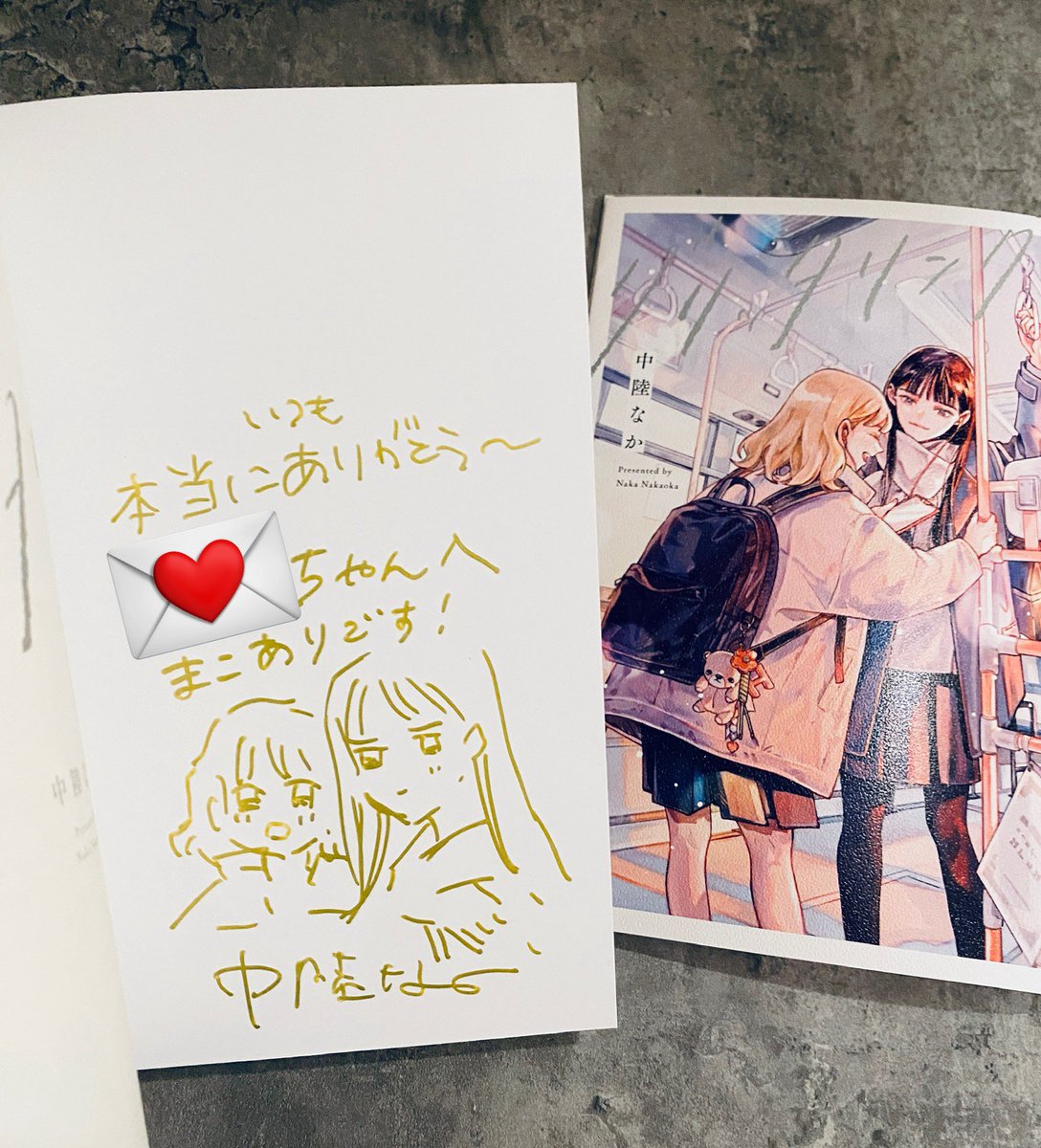 kwminmi's tweet photo. 中陸さんにサインをお願いしてまさかの可愛いイラストも描いてもらえた〜〜😭
ありがとう！コミックス発売誠におめでとうございます！ https://t.co/qHTETGzK3B