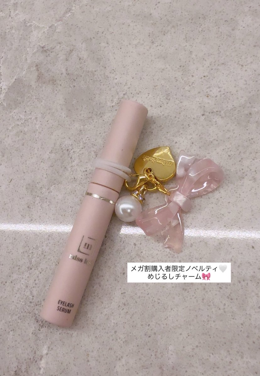 miss lash tweet media