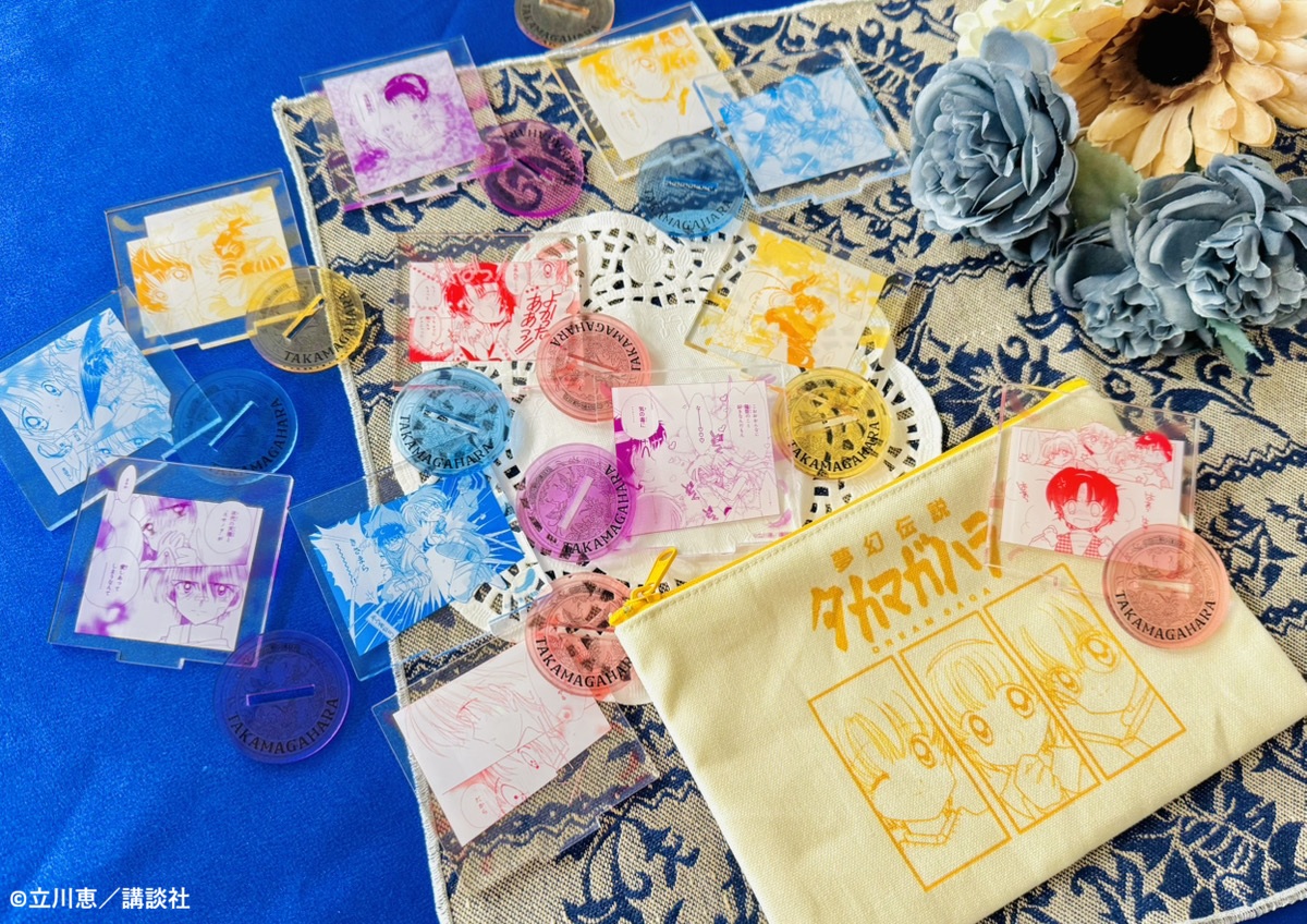 THEキャラ@公式 tweet media