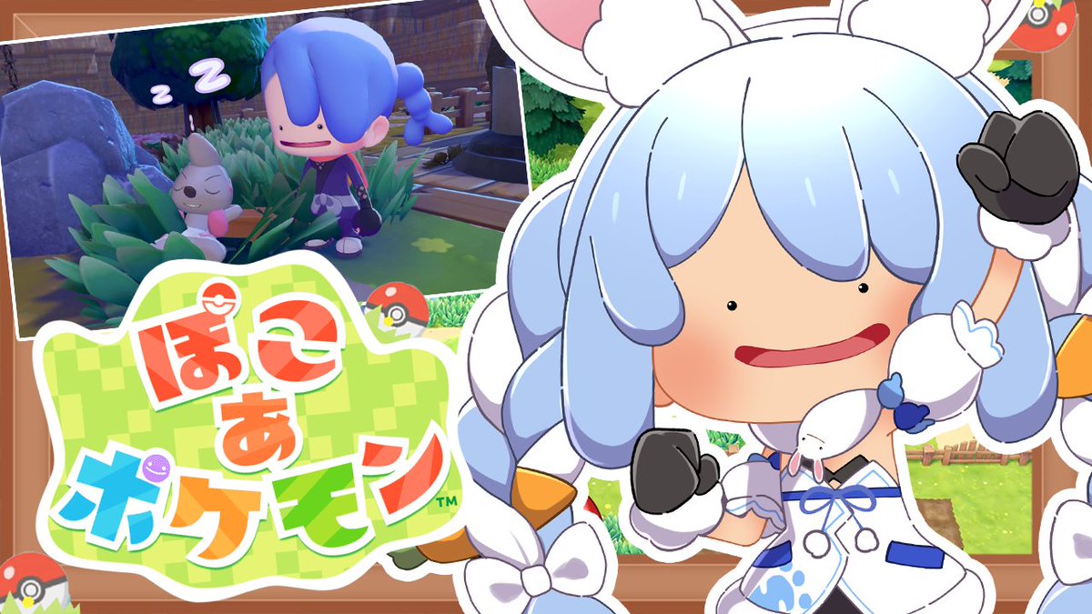 なんだこの神ゲー！！！！！！とんでもなくおもしろいじゃないか