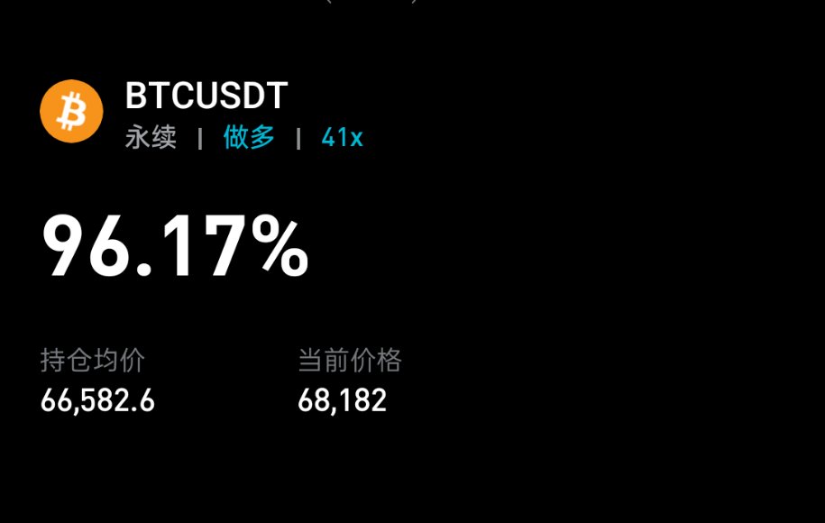 Metamental | 方外之域 tweet media