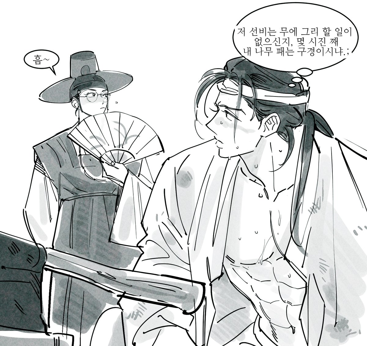 옥동 tweet media