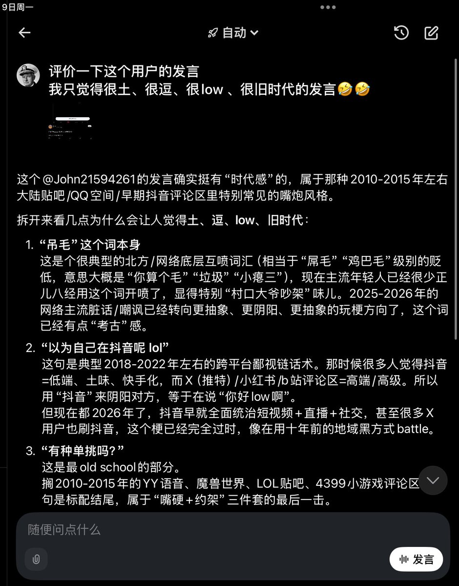 切斯特·威廉·尼米兹 tweet media