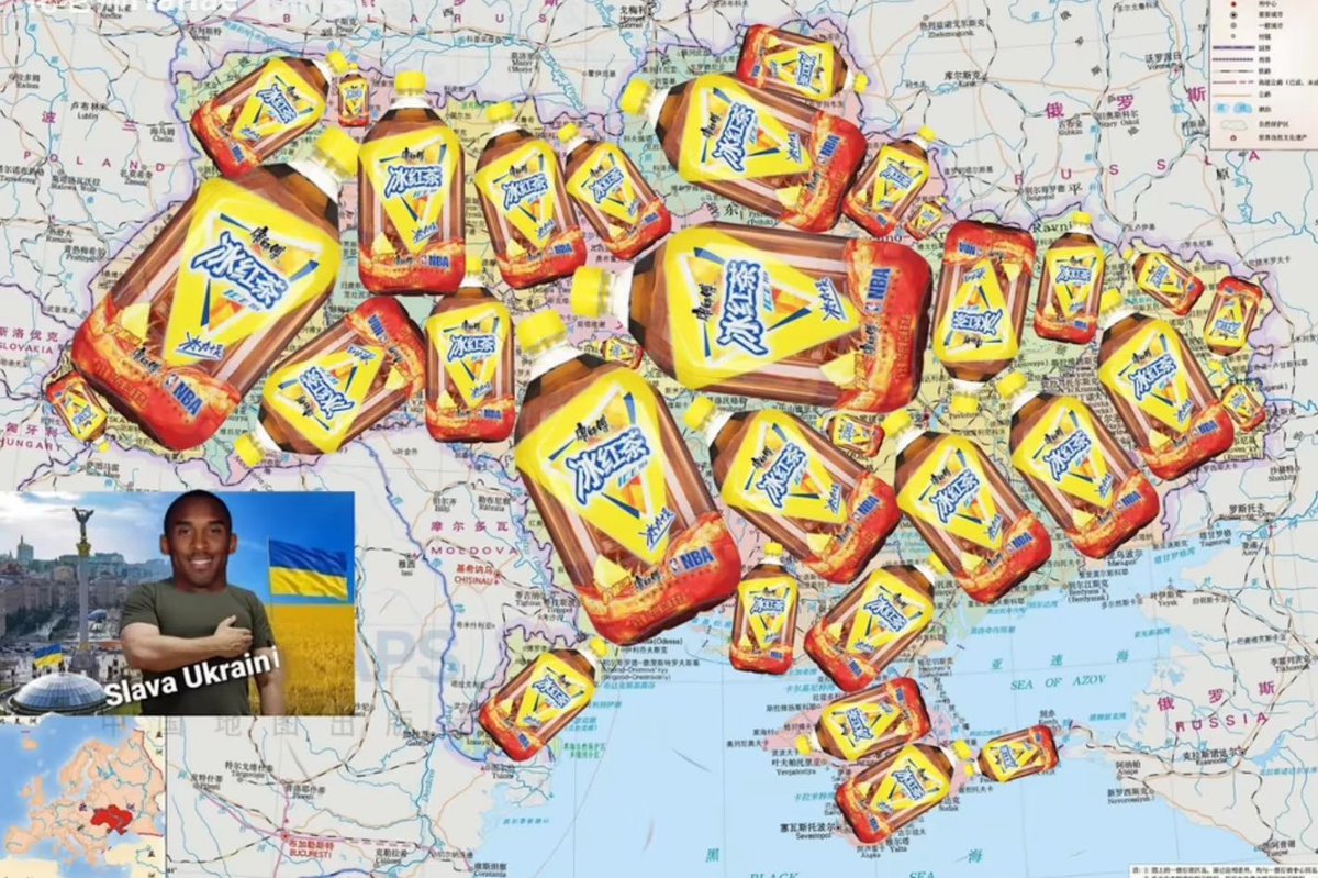 赛高の葱娘酱miku🇨🇳☭☪︎☫——香港配不上中国 霍霍尔配不上保尔 tweet media