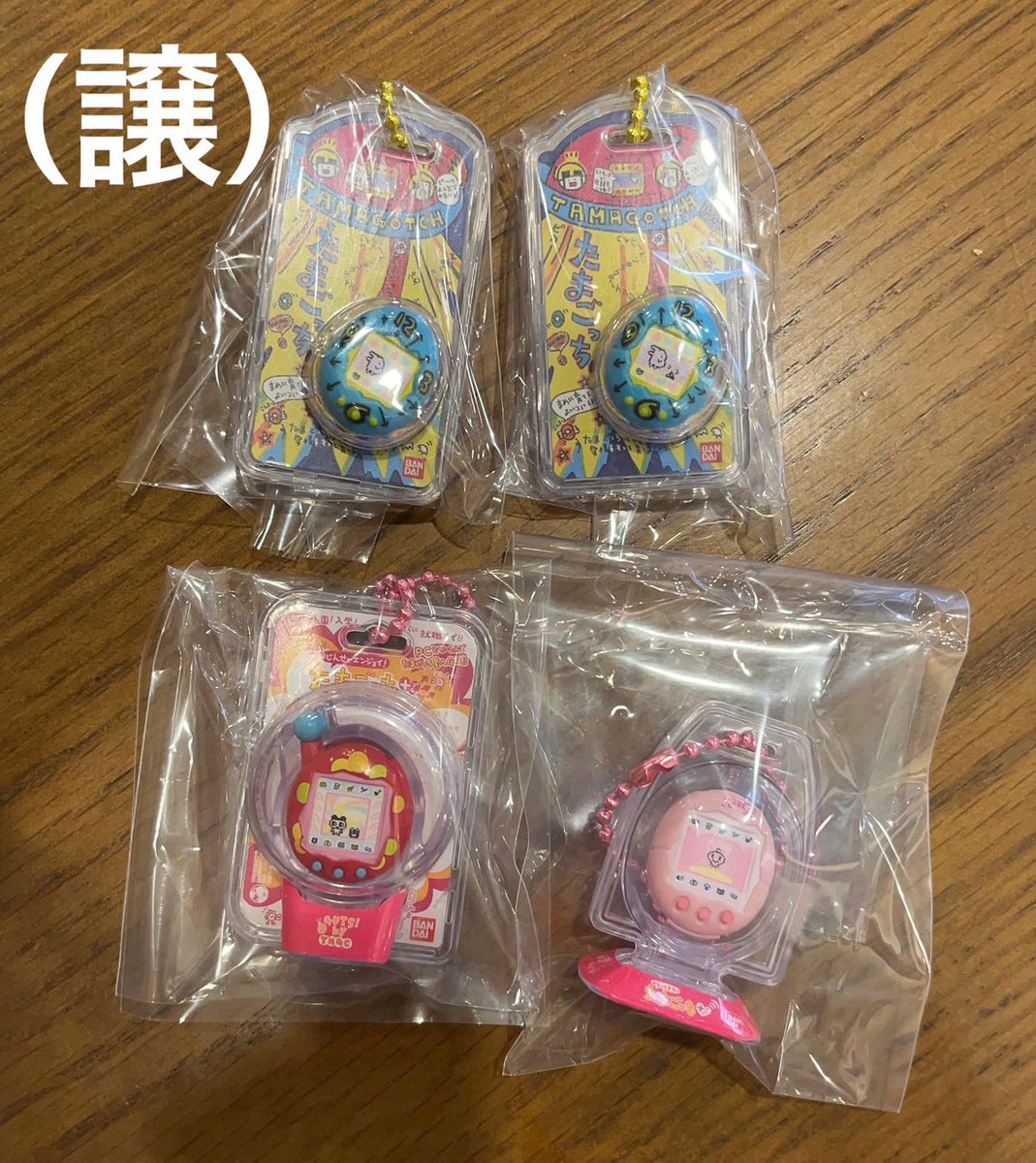 なえ🌱🐶 tweet media