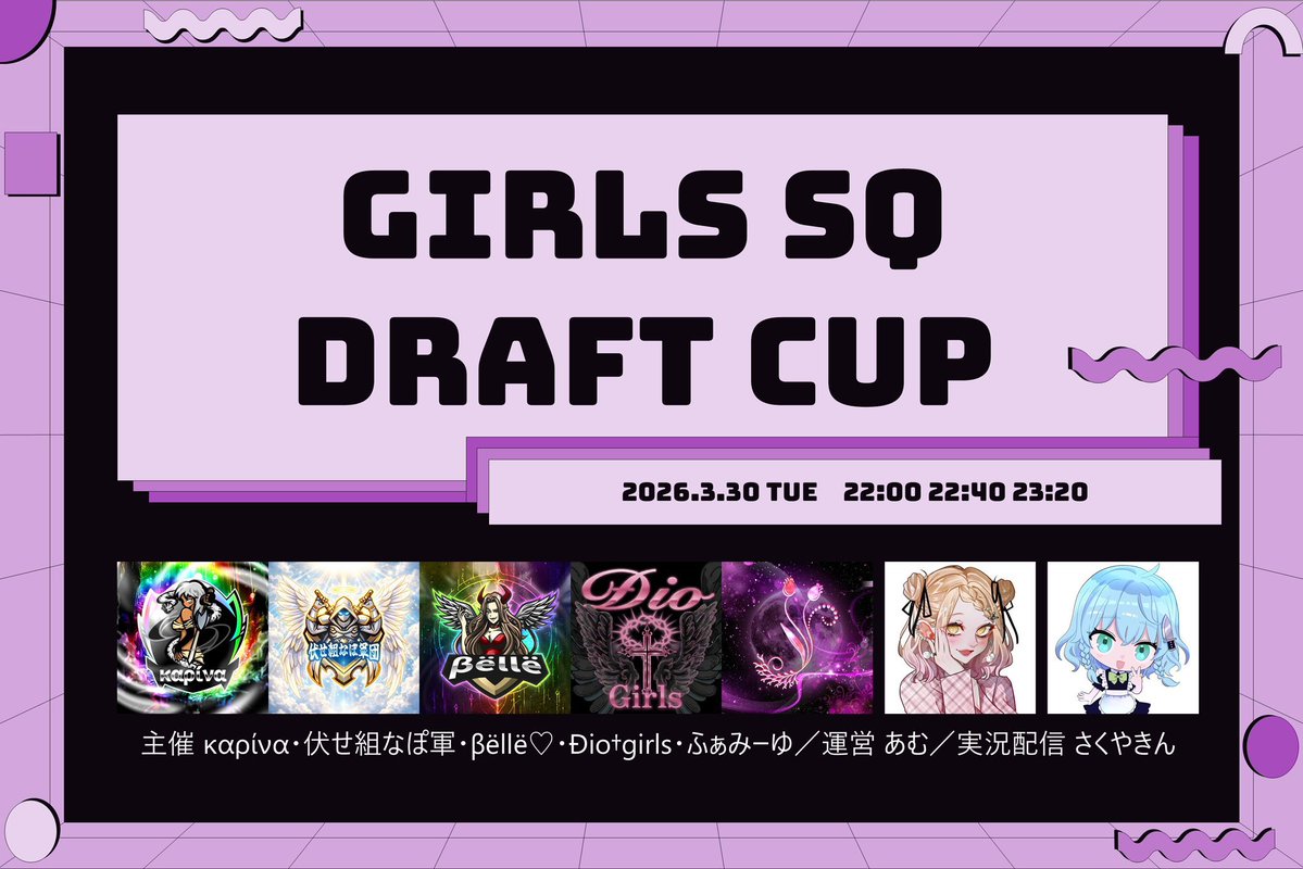 かめるこ🪐𖥔 ࣪ καρίνα代表 tweet media