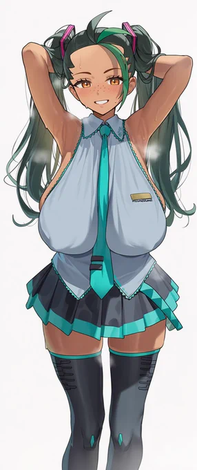 ネモ(nemona)