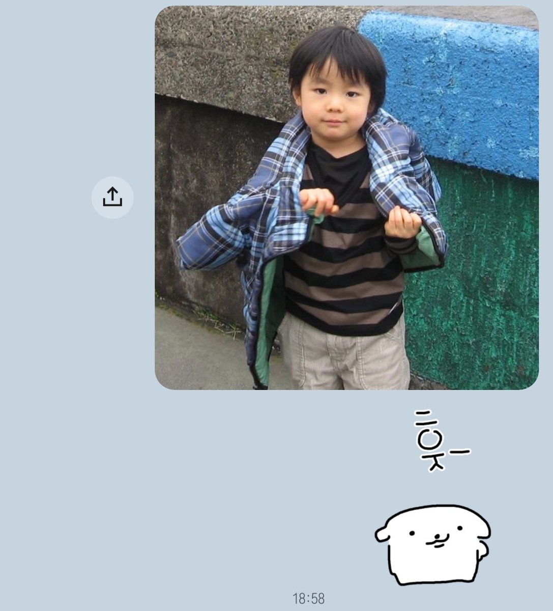 네살찌티콘 ㅁㅊ네
진짜똑같잖아