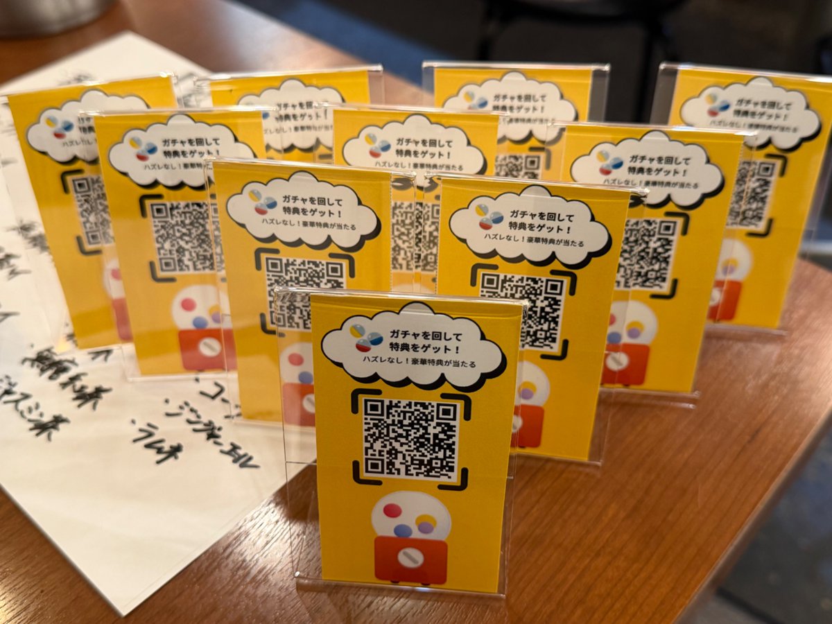 口コミ読み取り用のプレートを届けるついでに39のイベントなう！

小山さんの山形牛も500円で食べ放題のチートイベント😳