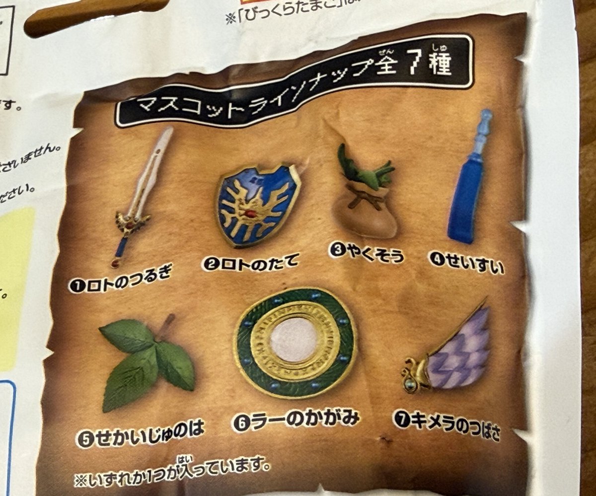 simanto工房 tweet media