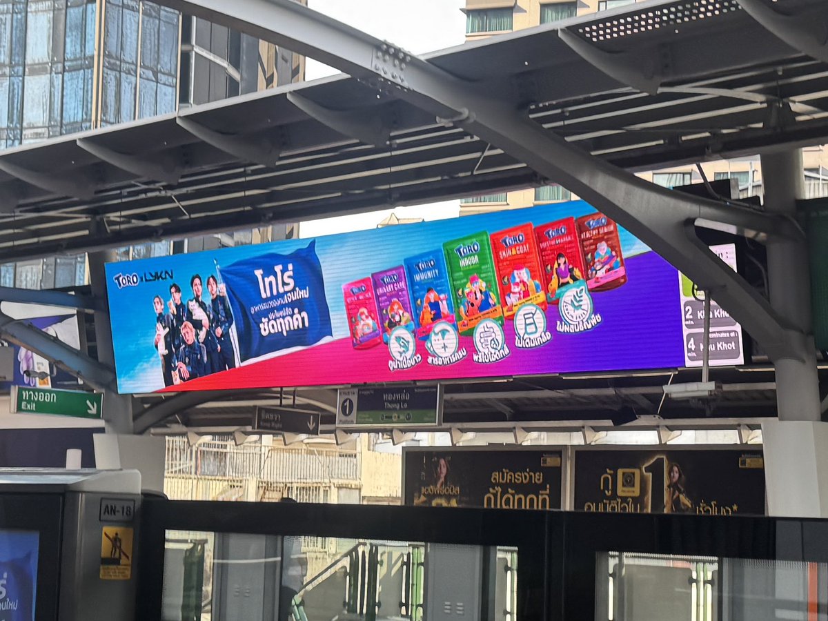 ฮ๊งชิชิ tweet media