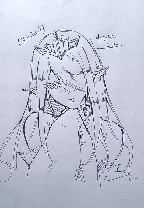 決闘者の友人にティアラメンツの誰か描いてちょされたのでハゥフニスクンをかきました 