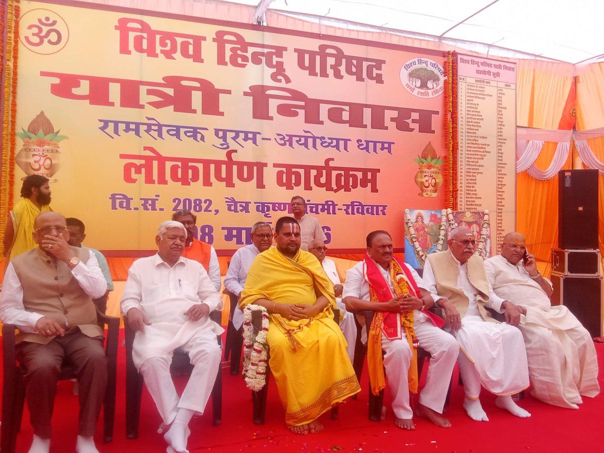 Alok Kumar Sr. Advocate tweet media