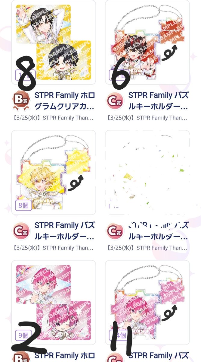 ニジマス(˙˘˙ ﾐэ)Э tweet media