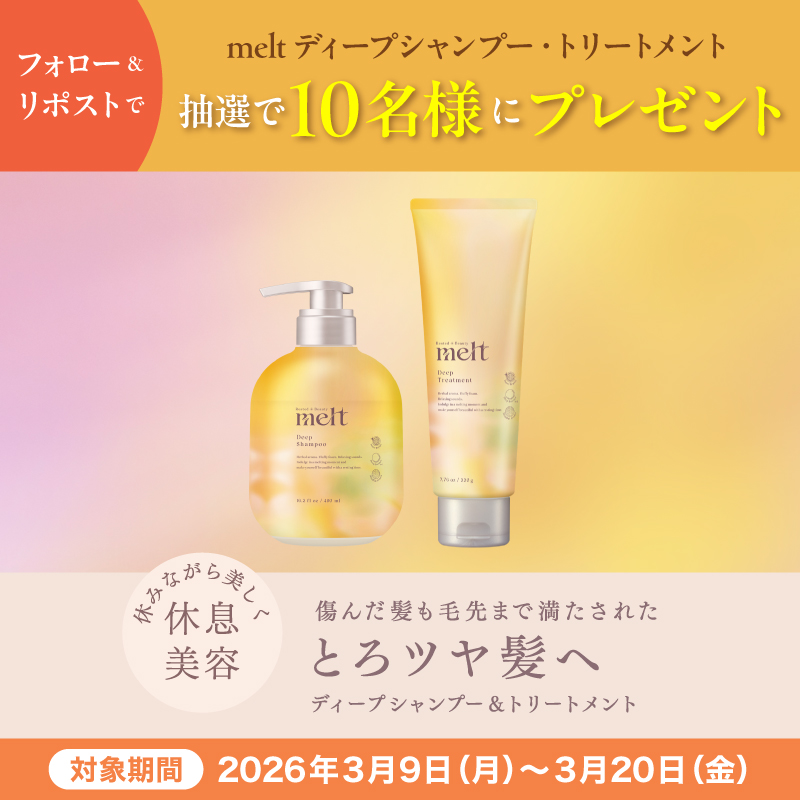 キリン堂公式 tweet media