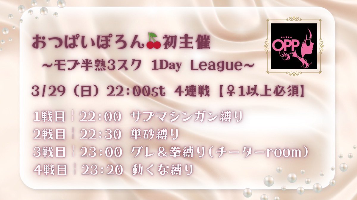 ちゃび🧸 tweet media