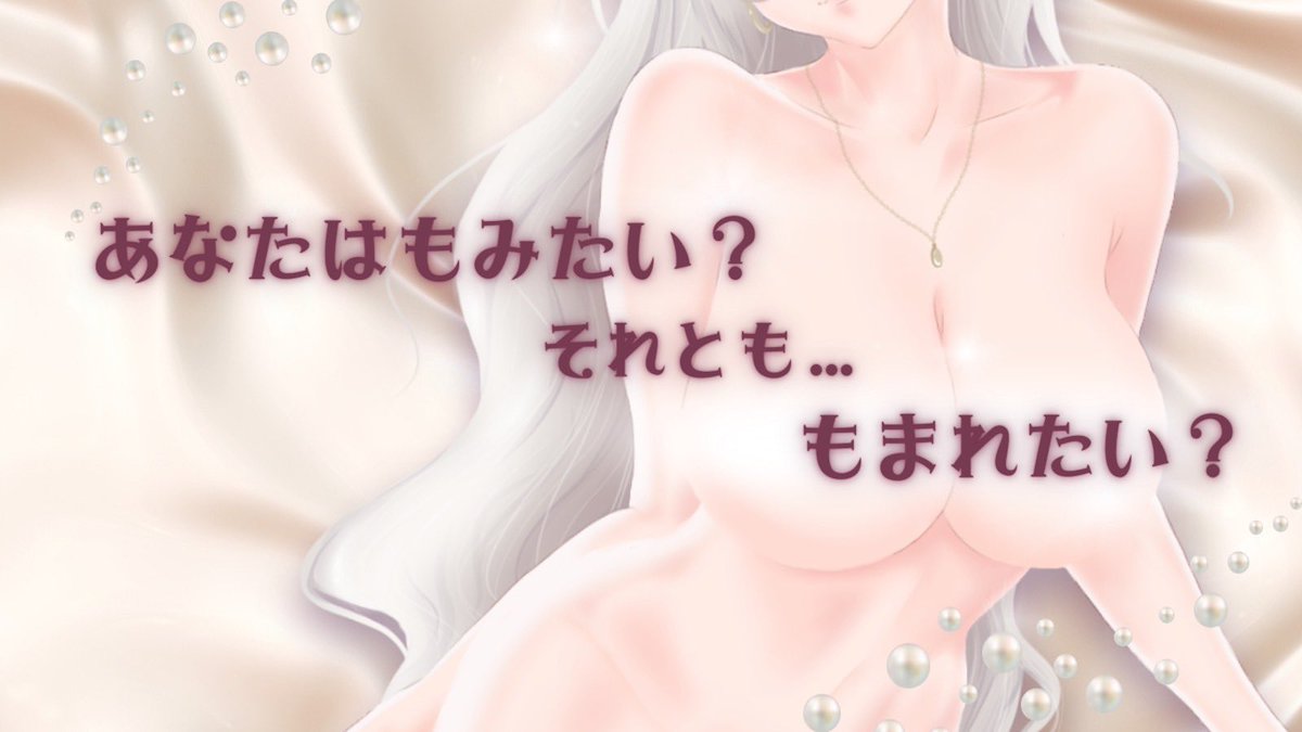 ちゃび🧸 tweet media