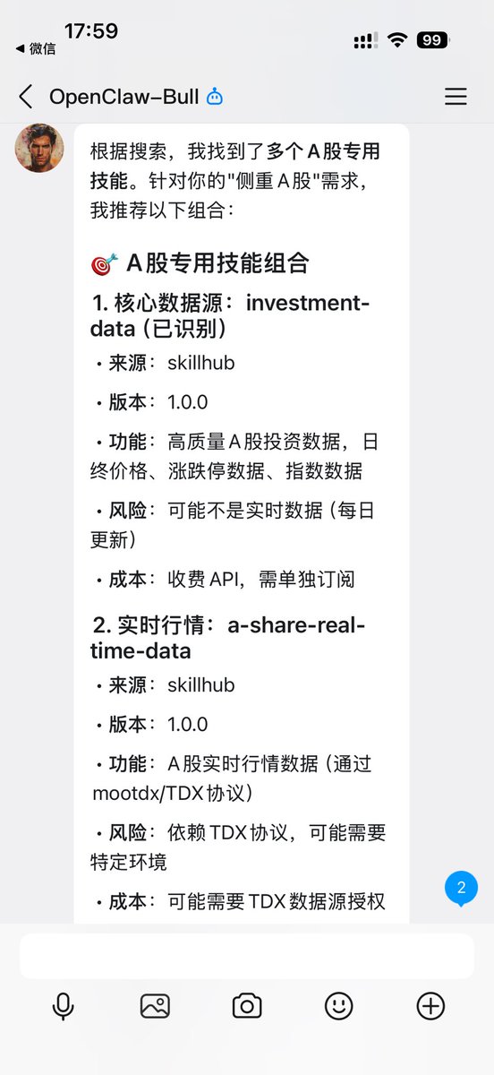 Michael22244102's tweet photo. 这个实现不了吧？ https://t.co/hGrnhFL5qS