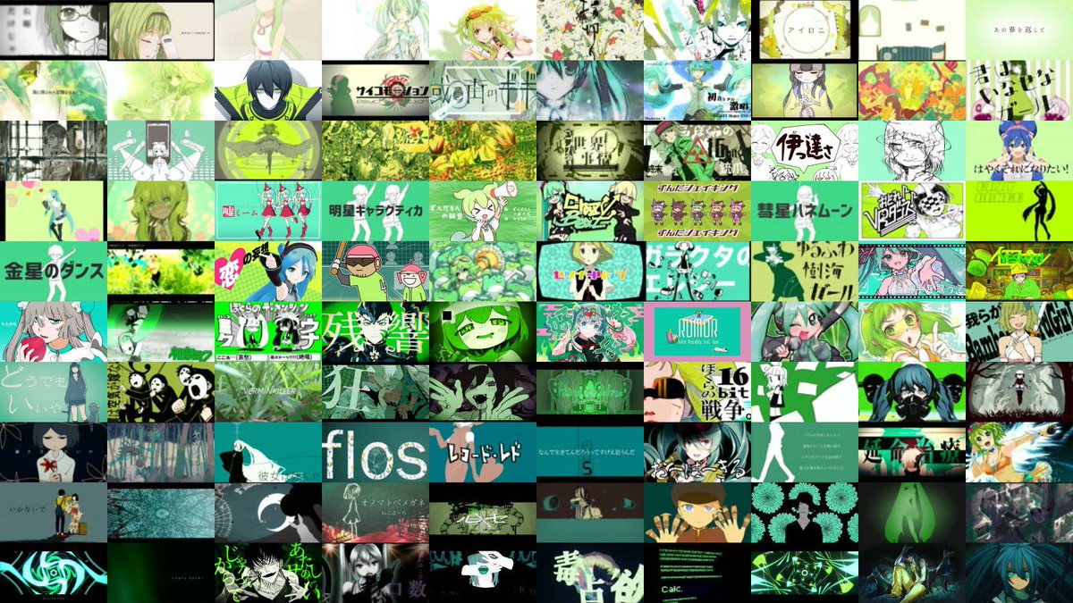 おとまる tweet media