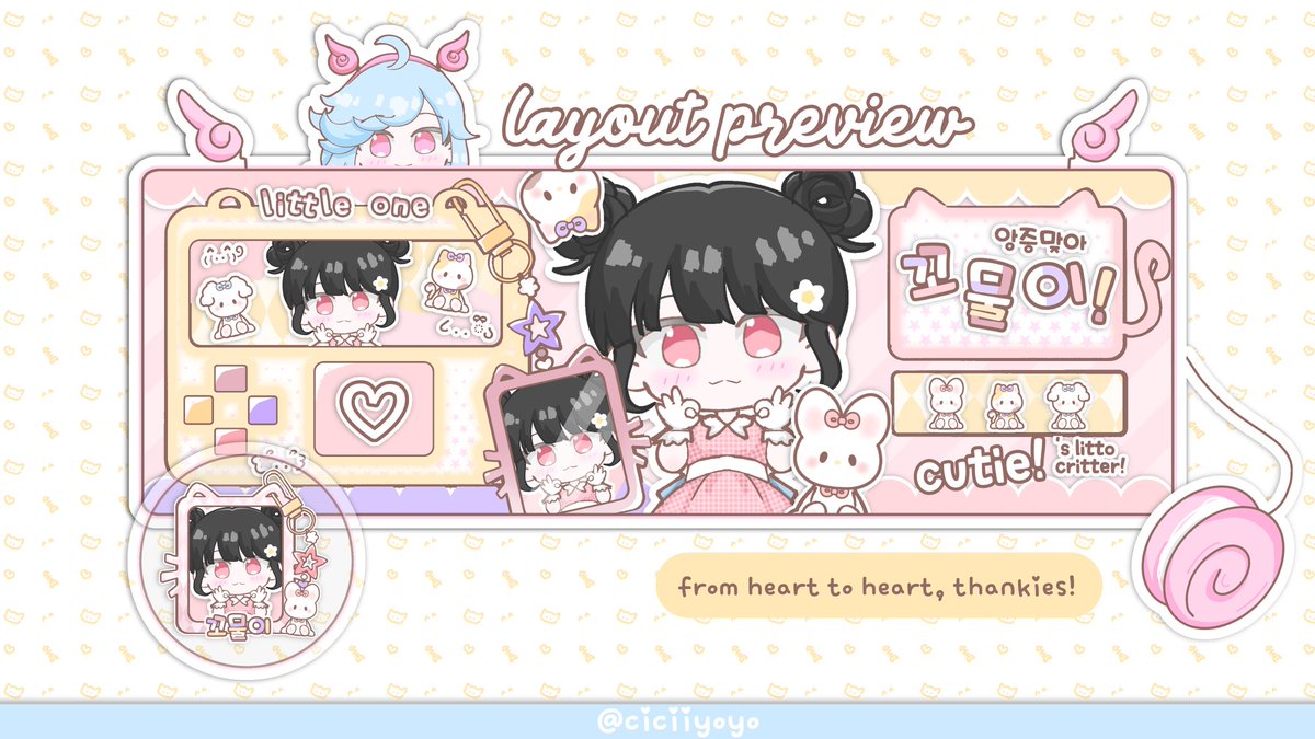 cici. 𖹭 ’ tweet media