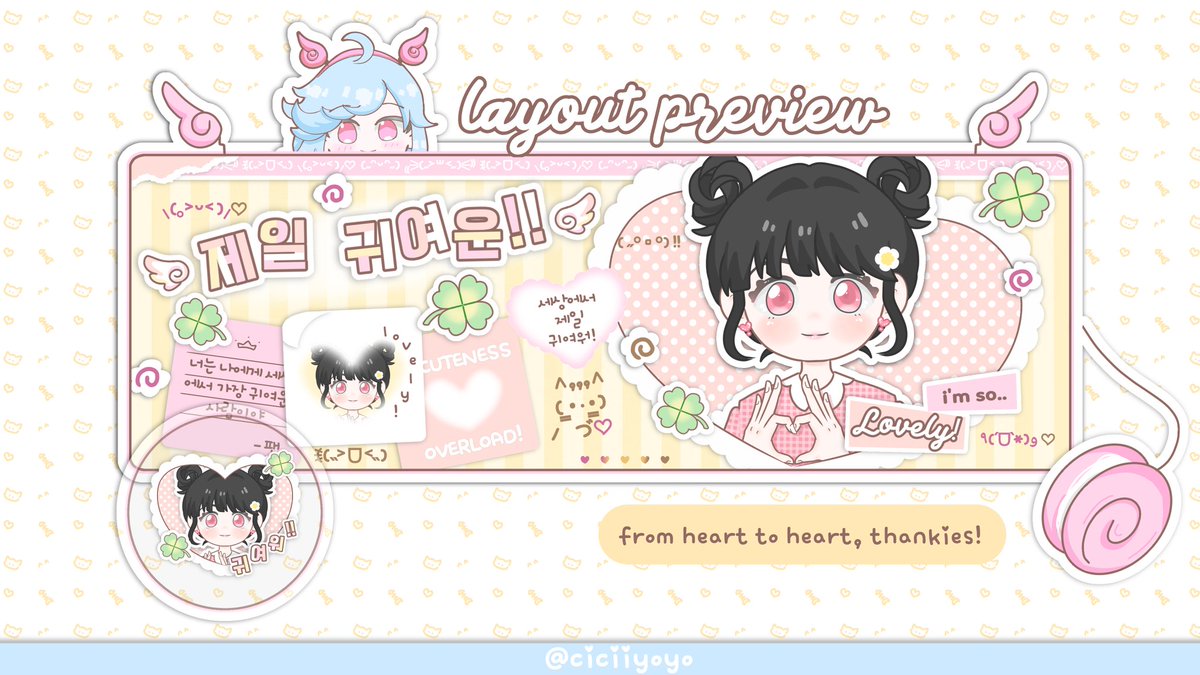 cici. 𖹭 ’ tweet media