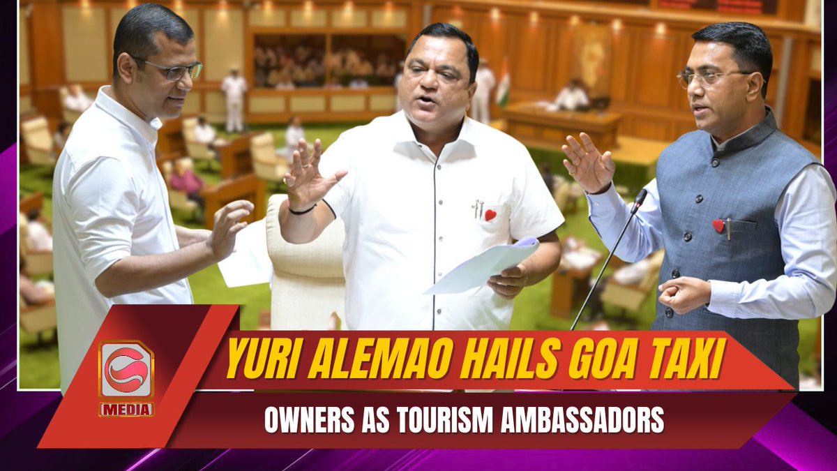 goemkarponnlive's tweet image. youtu.be/M3mDQSsIp3c
Yuri Alemao Hails Goa Taxi Owners as Tourism Ambassadors
#YuriAlemao #GoaTaxiNews #TourismAmbassadors #TaxiWelfare #GoaUpdates #GoemkarponnNews