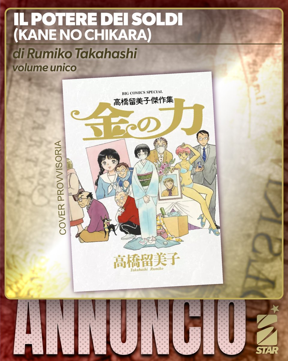 Star Comics tweet media