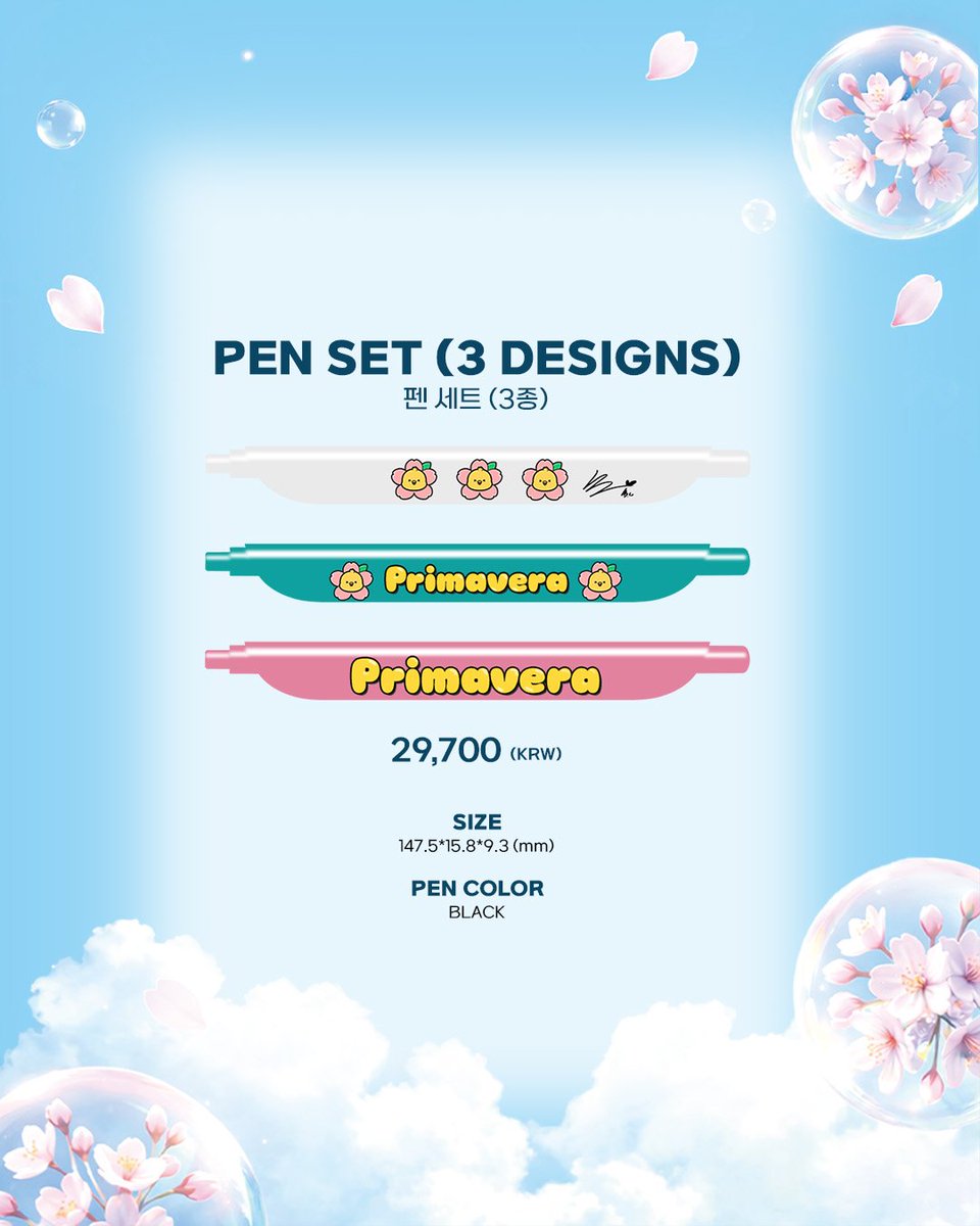 2026 최병찬 미니 팬 토크쇼 🌸“꽃-갈피”🌸

📌일시: 2026.04.04 (토) 1PM KST
📌응모 방법: 빅크에서 ‘꽃갈피 세트’ 구매 시 자동 응모
📌응모 기간: 2026.03.10 15:00 – 03.20 23:00 KST
📌당첨 인원: 30명
📌당첨자 발표: 2026.03.23 (월) KST / 개별 안내
🛒 : bigc.im/store