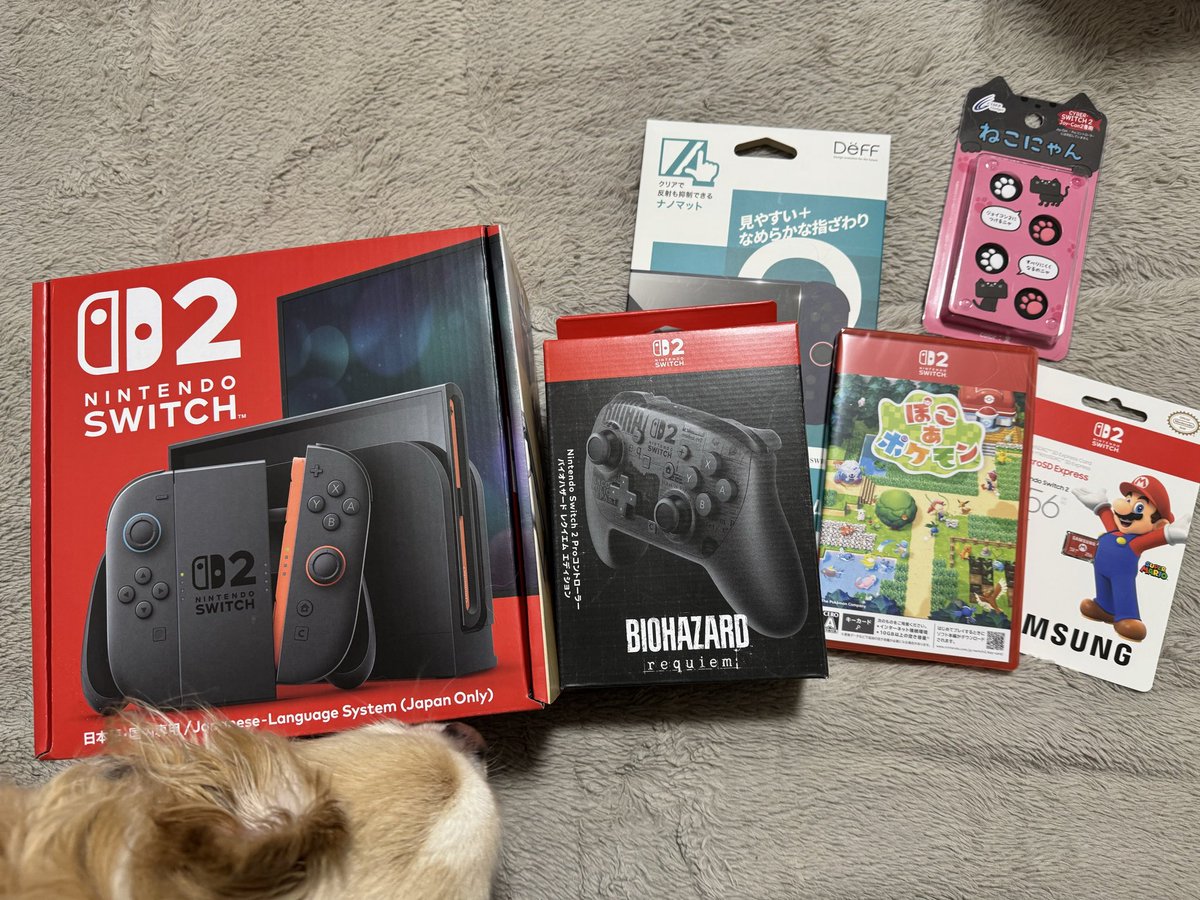 Shion_or2's tweet photo. Switch2ゲットしたぁ〜☺️🎮 https://t.co/0JPbyDSqmC