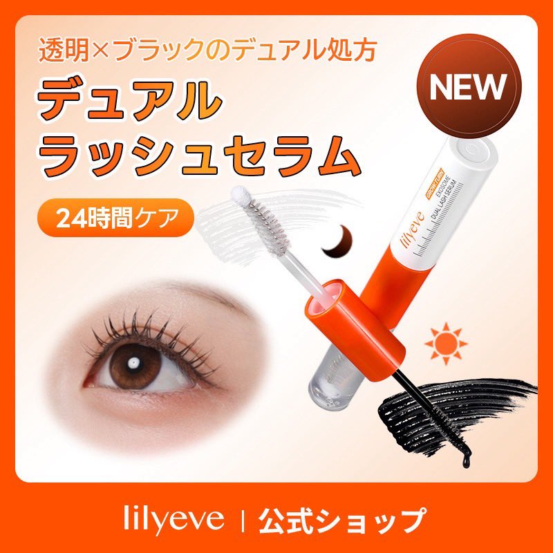 びゅーてぃふるえんす🎀【公式】 tweet media