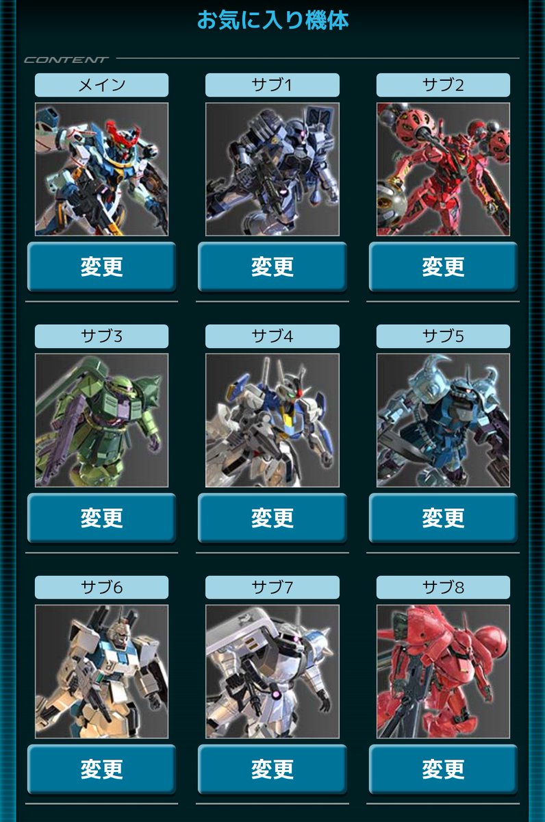 今日もフレンドさんになってくださる方を募集します

下手クソでも良ければ、申請お願い致します

「12vj2ksjp8j4skk8s00s4sw00」

申請の際はプレイヤーネームを教えてください
既に申請された方も教えてください  

 #イニブ #EXVS2IB #相互フォロー募集中 #ガンダム #機動戦士ガンダム #拡散希望