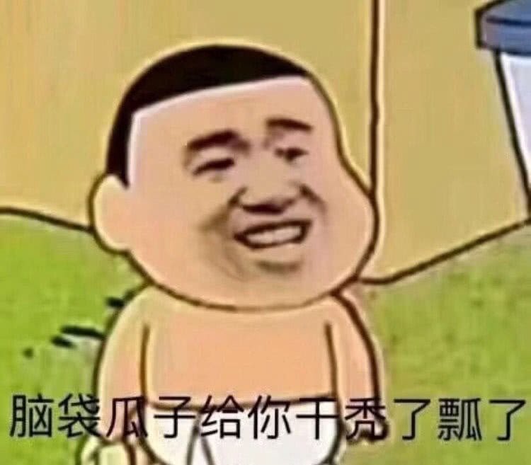 最爱吃兽奶的兔🐰 tweet media